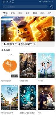 国产视频2,匠心独运，光影交织的视觉盛宴